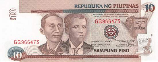 Philippinen 10 Piso 1999 p187e